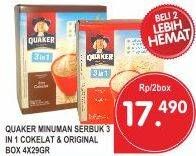 Promo Harga Quaker 3 In 1 Sereal Coklat, Original per 2 box 4 pcs - Superindo
