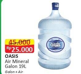 Promo Harga OASIS Air Mineral 19000 ml - Alfamart