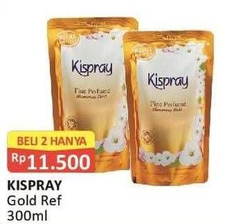 Promo Harga KISPRAY Pelicin Pakaian Gold per 2 pouch 300 ml - Alfamart