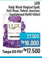 Promo Harga LUX Body Wash Soft Rose, Sandal Wood Musk, Velvet Jasmine, Magical Spell 450 ml - Alfamidi
