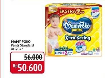 Promo Harga Mamy Poko Pants Xtra Kering XL20+2 22 pcs - Alfamidi