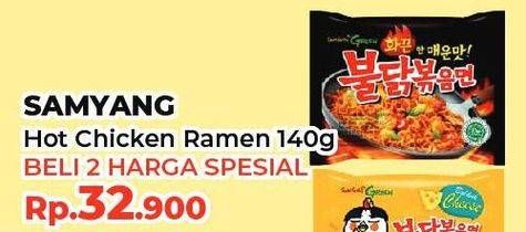 Promo Harga SAMYANG Hot Chicken Ramen Original 140 gr - Yogya