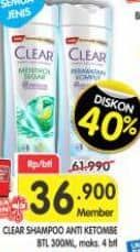 Promo Harga Clear Shampoo All Variants 300 ml - Superindo