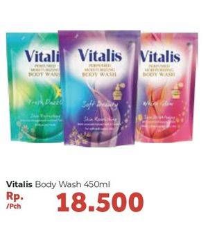 Promo Harga VITALIS Body Wash 450 ml - Carrefour