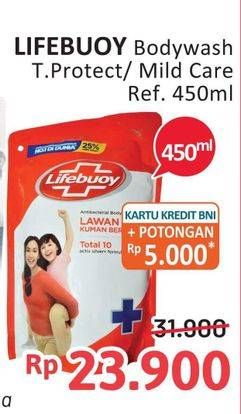 Promo Harga LIFEBUOY Body Wash Mild Care, Total 10 450 ml - Alfamidi
