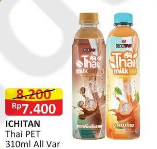 Promo Harga Ichitan Thai Milk Tea/ Coffee  - Alfamart
