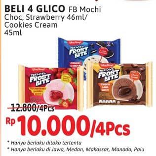 Promo Harga Glico Frostbite Mochi Choco Lava, Strawberry Sakura, Cookies Cream 46 ml - Alfamidi