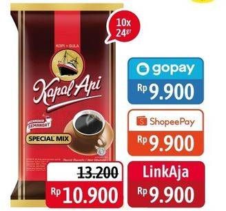 Promo Harga Kapal Api Kopi Bubuk Special Mix per 10 sachet 25 gr - Alfamidi