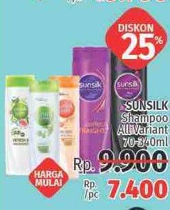 Promo Harga Shampoo All Variant 70-340ml  - LotteMart