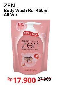 Promo Harga ZEN Anti Bacterial Body Wash All Variants 450 ml - Alfamart