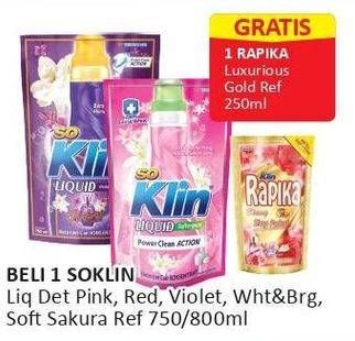 Promo Harga SO KLIN Liquid Detergent + Anti Bacterial Red Perfume Collection, + Anti Bacterial Violet Blossom, Power Clean Action White Bright, + Softergent Pink, + Softergent Soft Sakura 750 ml - Alfamart