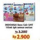 Promo Harga INDOMILK Susu UHT Kids All Variants 115 ml - Indomaret