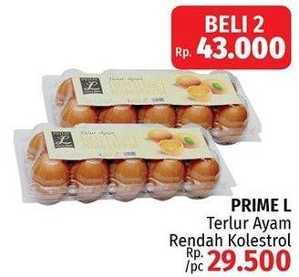 Promo Harga Prime L Telur Ayam Rendah Kolesterol per 2 box - LotteMart