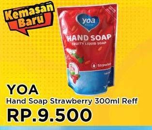 Promo Harga YOA Hand Soap Strawberry 300 ml - Yogya