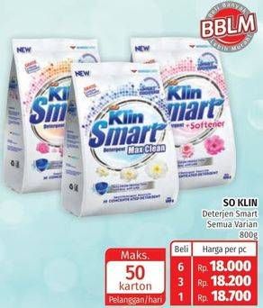 Promo Harga SO KLIN Smart Detergent Max Clean, Softener, Color Care 800 gr - Lotte Grosir
