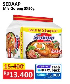 Harga 