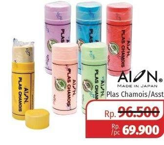 Promo Harga ALON Plas Chamois With Tube Warna  - Lotte Grosir