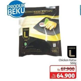 Promo Harga PRIME L Chicken Katsu 500 gr - Lotte Grosir