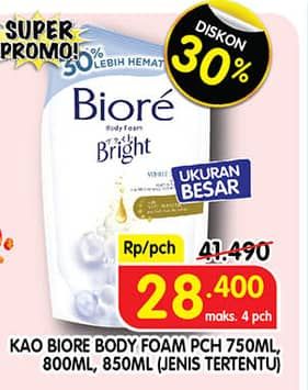 Promo Harga Biore Body Foam Bright 800 ml - Superindo