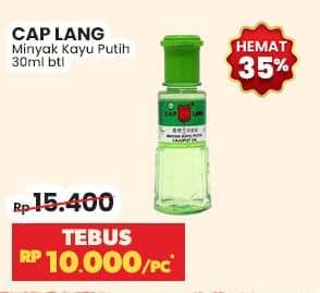 Harga 