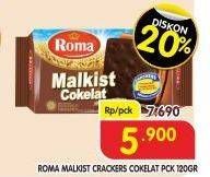 Promo Harga ROMA Malkist Cokelat 120 gr - Superindo