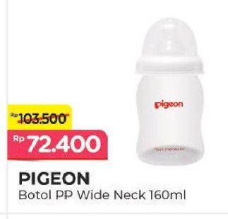 Promo Harga PIGEON Botol PP Wide Neck 160 ml - Alfamart