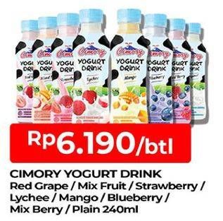 Promo Harga CIMORY Yogurt Drink Red Grape, Mixed Fruit, Strawberry, Lychee, Mango, Blueberry, Mixed Berry, Plain 250 ml - TIP TOP