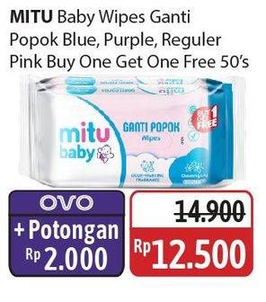 Promo Harga Mitu Baby Wipes Ganti Popok Blue Charming Lily, Pink Sweet Rose, Purple Playful Fressia 50 pcs - Alfamidi