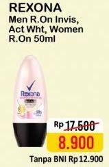 Promo Harga REXONA Deo Roll On Invisible Dry, Act. White 50 ml - Alfamart