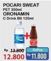 Promo Harga POCARI SWEAT PET 350ml + ORONAMIN C Drink 120ml  - Alfamart