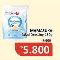 Promo Harga MAMASUKA Salad Dressing Saus Mayo 150 gr - Alfamidi