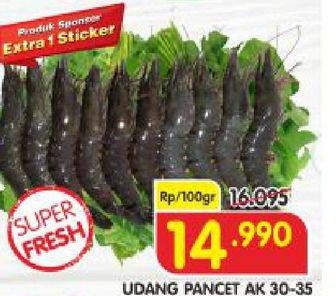 Promo Harga Udang Pancet AK 30-35 per 100 gr - Superindo