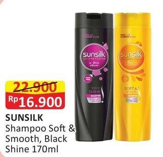 Promo Harga SUNSILK Shampoo Soft And Smooth, Black Shine 170 ml - Alfamart