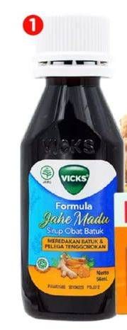 Promo Harga Vicks Formula 44 Obat Batuk Dewasa Jahe Madu 105 ml - Watsons