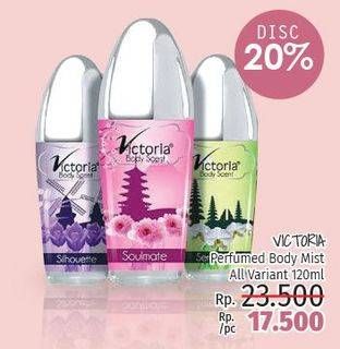 Promo Harga VICTORIA Perfumed Body Scent All Variants 120 ml - LotteMart