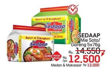 Promo Harga Sedaap Mie Kuah/Goreng  - LotteMart