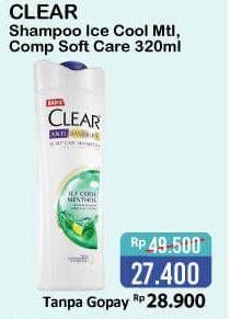 Promo Harga CLEAR Shampoo Ice Cool Menthol, Complete Soft Care 320 ml - Alfamart