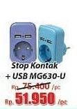 Promo Harga MORGEN Stop Kontak + 2 Port USB MG6 30-U  - Hari Hari