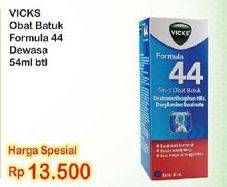 Promo Harga VICKS Formula 44 Obat Batuk Dewasa 54 ml - Indomaret