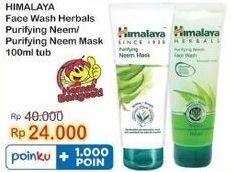 Promo Harga HIMALAYA Face Wash/ Mask Purifiying Neem  - Indomaret