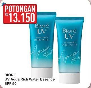 Promo Harga BIORE UV Aqua Rich Watery Essence SPF 50  - Hypermart