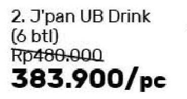 Promo Harga KINOHIMITSU Japan U-B Drink 6 pcs - Guardian