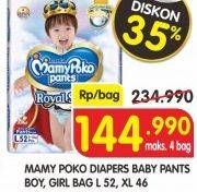 Promo Harga Mamy Poko Pants Royal Soft L52, XL46  - Superindo