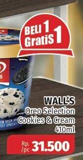 Promo Harga WALLS Selection Oreo Cookies Cream 410 ml - Lotte Grosir