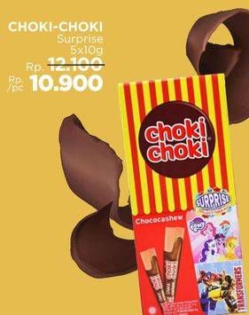 Promo Harga Choki-choki Coklat Chococashew Surprise Pack per 5 pcs 10 gr - LotteMart