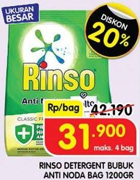 Promo Harga Rinso Anti Noda Deterjen Bubuk 1200 gr - Superindo