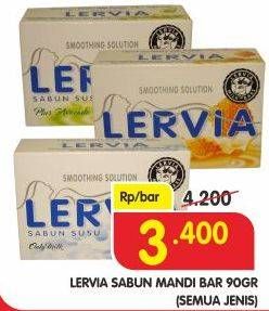 Promo Harga LERVIA Bar Soap All Variants 90 gr - Superindo
