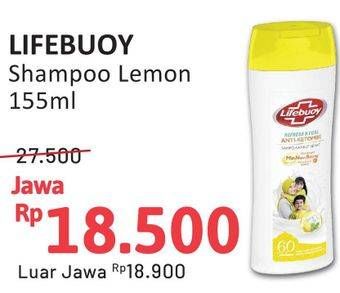 Promo Harga Lifebuoy Shampoo Refresh Cool 155 ml - Alfamidi
