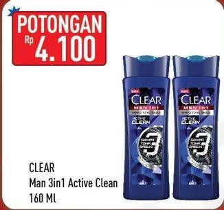 Promo Harga CLEAR Men Shampoo Active Clean 160 ml - Hypermart