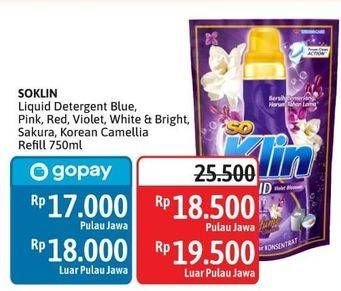Promo Harga So Klin Liquid Detergent + Softergent Pink, + Anti Bacterial Red Perfume Collection, + Anti Bacterial Violet Blossom, Power Clean Action White Bright, + Softergent Soft Sakura, Korean Camelia 750 ml - Alfamidi